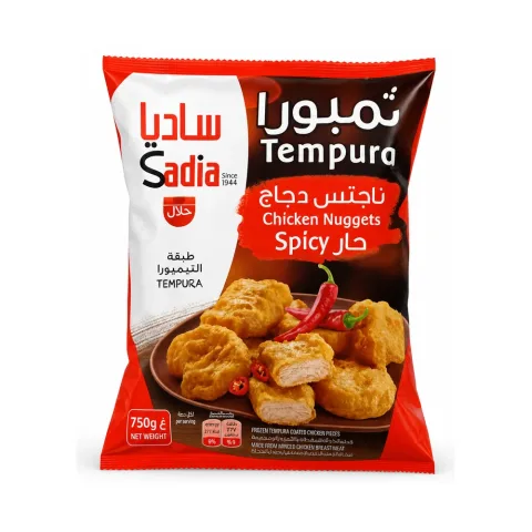 Sadia Spicy Tempura Nuggets 750g