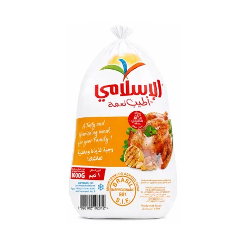 Assillah Whole Chicken 1000g