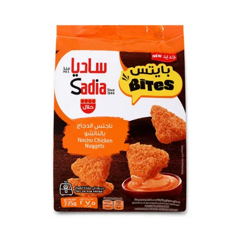 Sadia Nacho Chicken Nuggets 275g