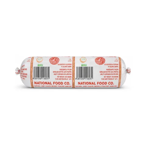 Super Ground Mutton Mince 400g