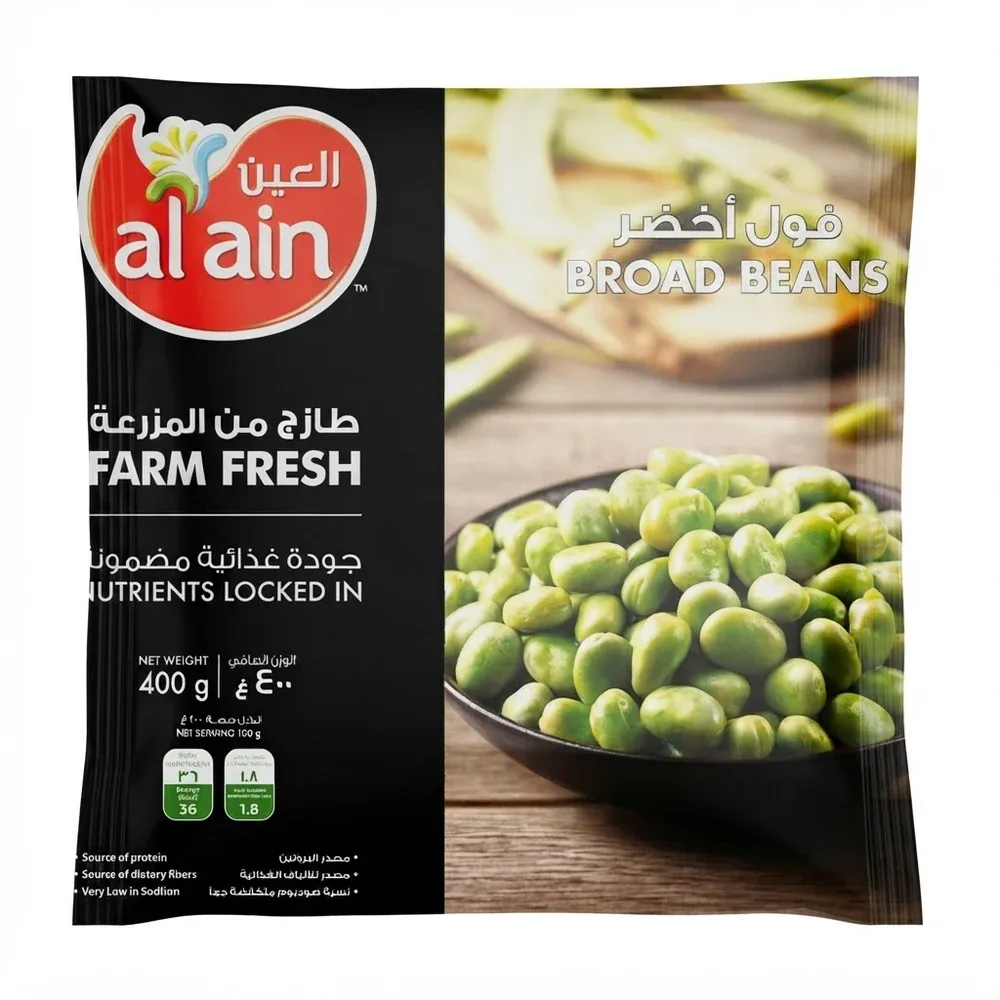 Al Ain Broad Beans 400g