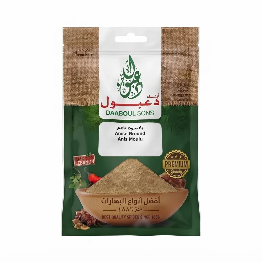 Daaboul Sons Anise Ground 50g