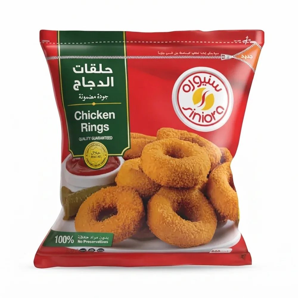 Siniora Breaded Chicken Rings 1kg